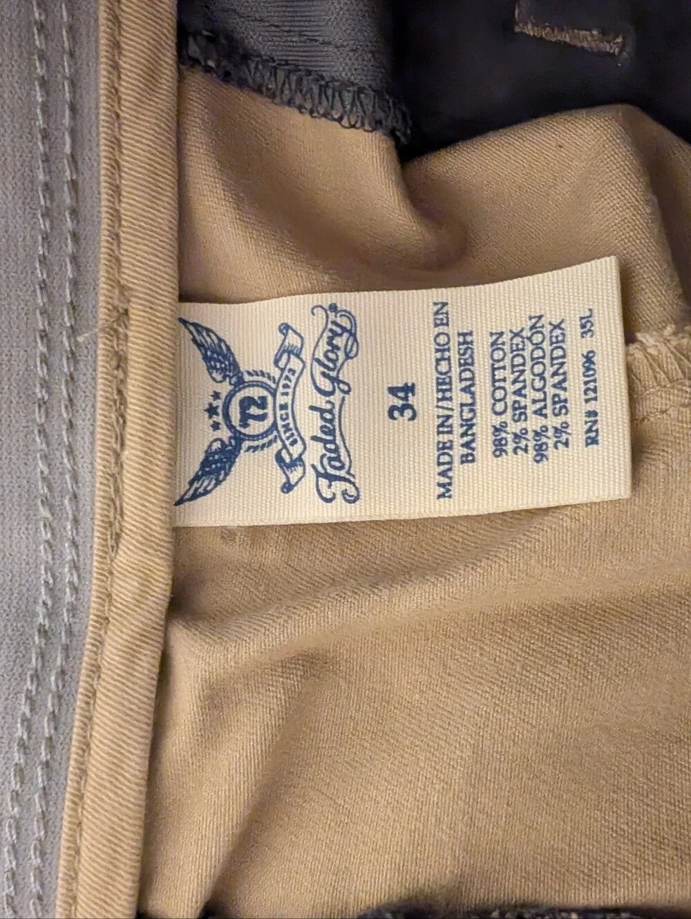 Orvis Casual Khaki Shorts | Size 34 | 100% Cotton
